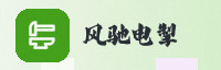 合作伙伴